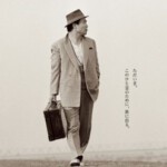 K736寅次郎的故事：欢迎归来 Tora-san Wish You Were Here (2019) 评分8.1