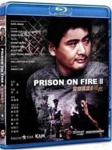 K763监狱风云II之逃犯 (1991)韩版 评分7.8