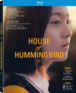 K767蜂鸟/我们与爱的距离 House of Hummingbird（2018）韩国版 豆瓣7.9