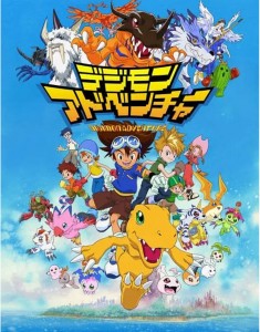 K770-777数码宝贝/数码暴龙【完整版经典收藏套装】8碟装 (1999)带国粤语