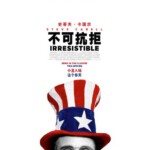 K868不可抗拒 Irresistible (2020)评分7.4