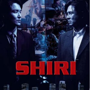 K877生死谍变（高清版） Swiri(1999)评分7.4