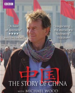 K889中国故事(2016)【BBC】纪录片 高清版，不支持PS3 PS4
