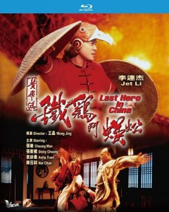 K892黄飞鸿之铁鸡斗蜈蚣 Last Hero in China(1993)修复版 评分7.1
