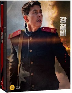 H746 BD50铁雨/钢铁雨 Steel Rain 2017 韩国 评分8.2