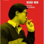 L604小武 The Pickpocket(1998)（高清版）贾樟柯 豆瓣评分8.4分