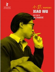 L604小武 The Pickpocket(1998)(高清版)贾樟柯 豆瓣评分8.4分