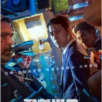 L611铁雨2：首脑峰会 Steel Rain 2 (2020)（高清版）评分5.8