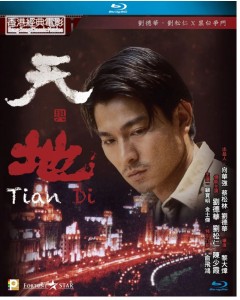 L637天与地 Tian Di(1994) 评分7.2