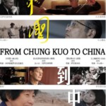 L704从《中国》到中国  2019纪录片  高清版，不支持PS3 PS4