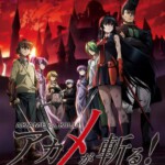 L707斩·赤红之瞳(2014)高清版，不支持PS3 PS4