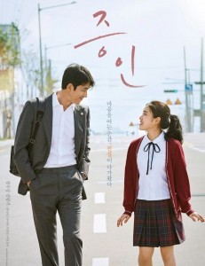 H760 BD50 证人/5时恭候的证人 2019 韩国 评分7.8