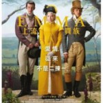 H784 BD50爱玛 2020 豆瓣7.1