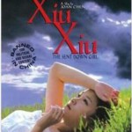 L833天浴（高清版）‎ 1998 豆瓣评分8.4分