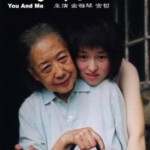 L835我们俩（高清版） 2005 9万影迷豆瓣评分8.7