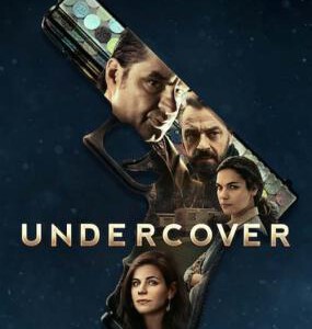 L836-837卧底 第一季 2碟装 （高清版）2019 网飞出品惊悚犯罪剧情大作，IMDB评分7.9分