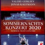 L840 2020美泉宫仲夏之夜音乐会 一年一次夏季古典音乐盛会