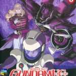 D110机动战士高达独角兽vol.6 （2013）