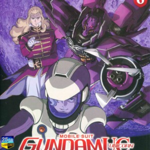 D110机动战士高达独角兽vol.6 (2013)