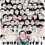 L882小小小警察（高清版） Little Cop (1989)评分6.8 群星闪耀港产犯罪喜剧经典之作