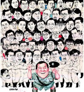 L882小小小警察（高清版） Little Cop (1989)评分6.8 群星闪耀港产犯罪喜剧经典之作