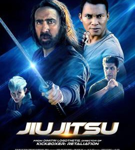 M604柔道煞星 Jiu Jitsu (2020)尼古拉斯·凯奇