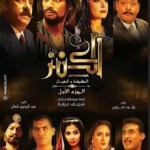 M650宝藏：现实与神话（高清版）(2017)埃及经典动作史诗历史大作