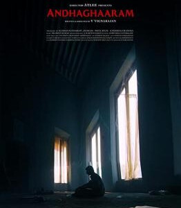 M660黑暗轨迹（高清版）2020年印度悬念恐怖大作