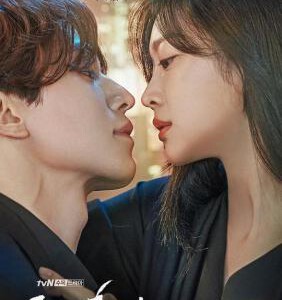 M667-669九尾狐传 3碟（高清版）韩国2020最新奇幻爱情剧集