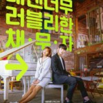 M673-675哆哆嗖嗖啦啦嗖（高清版）3碟 评分7.7