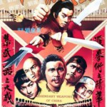 M680十八般武艺（高清版） Legendary Weapons of China (1982)
