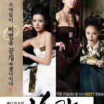 M684-685医妓·荣华馆 2碟 （高清版）