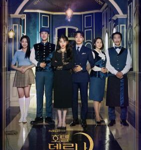 M714-716德鲁纳酒店 3碟 （高清版）（李知恩）不支持PS3 PS4 XBOX