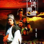 J441-442水浒传【李雪健】1998   双碟装  HDTV高清版 不支持PS