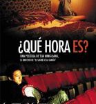 M785你那边几点 高清版 2019万玛才旦最新作品 豆瓣评分7.9