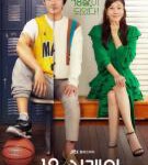 M791-793再次十八岁 3碟 高清版 韩国2020最新奇幻爱情热剧 评分8.2