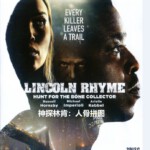 M820-821神探林肯：人骨拼图 2碟 高清版（2020）