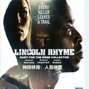 M820-821神探林肯：人骨拼图 2碟 高清版（2020）