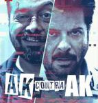 M826强档巨骗 高清版(2020)印度最新犯罪动作新片