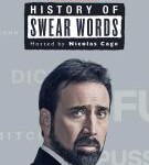 U584脏话史 (2021)网飞原创2021最新系列纪录片佳作 高清版