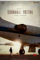 M855英勇赞曲（高清版）印度2020年最新动作新片