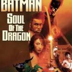 M856蝙蝠侠：龙之魂（高清版）2021美国华纳DC漫画，又一动画大作