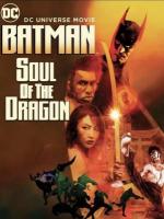 M856蝙蝠侠：龙之魂（高清版）2021美国华纳DC漫画，又一动画大作