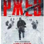 H803 BD50勒热夫战役 2019 50G