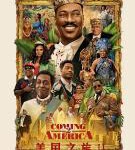 N639美国之旅2（高清版） 2021