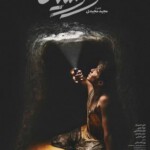 N645太阳之子（高清版）2020 评分7.8