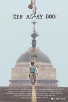 N667咿嘞呜！/与猴同行（高清版）2019年入围第三届平遥国际电影展卧虎单元