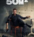 N669-670杀手裁缝铺 2碟装 高清版 2021 网飞出品土耳其最新犯罪惊悚喜剧大作