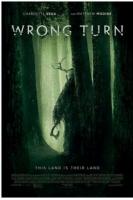 H817 BD50 致命弯道7 2021