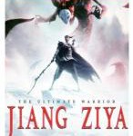 H818 BD50 姜子牙 2020